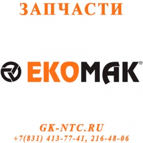 Компрессор EKOMAK деталировка винтовых компрессоров - фото - 1