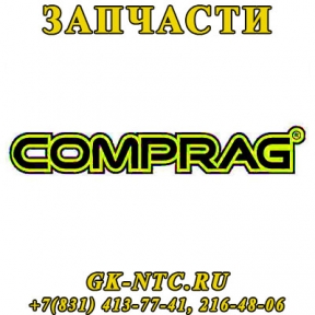 Компрессор COMPRAG деталировка винтовых компрессоров - фото - 1